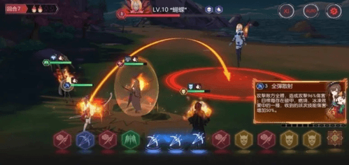 《星火之歌》新手特别招募选择攻略 星火之歌新手特别招募英雄选择推荐