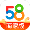 58商家通手机版下载_58商家通app下载 v4.8.0安卓版