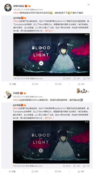 雨纪4