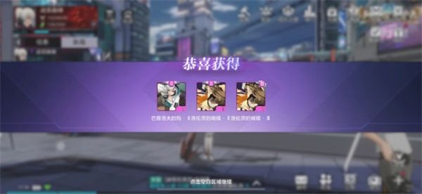 芯片攻略配图13