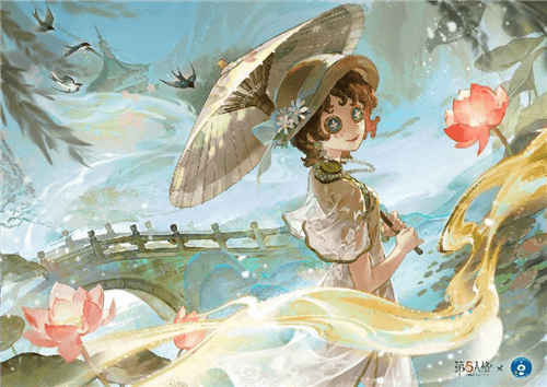 第五人格5
