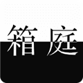 死亡笔记箱庭手机下载_死亡笔记箱庭游戏安装包下载 v1.3.0最新版