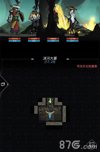 跨越星弧图片2