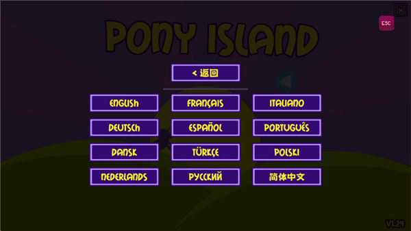 小马岛新手攻略配图1