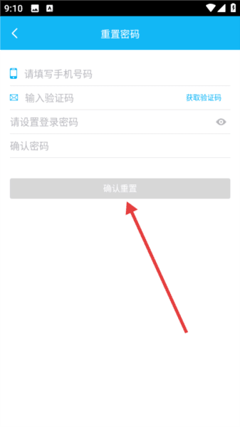 U建4