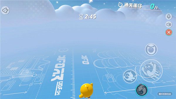 创造关卡进阶教程配图7
