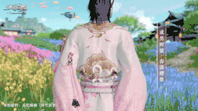 本期模特 呆毛糟糟(浮生若梦)