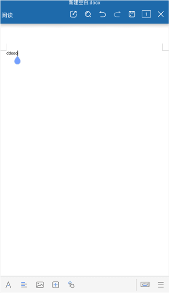 怎么用配图3