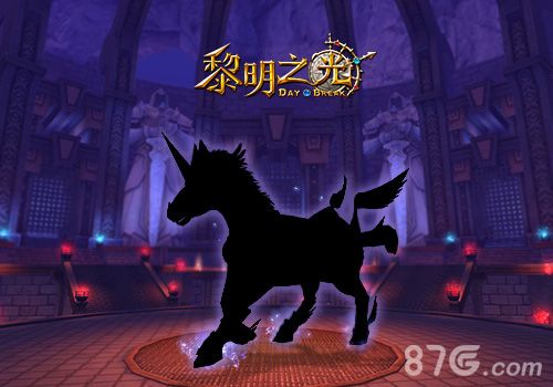 黎明之光手游游戏截图1