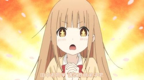 姬魔恋战纪8