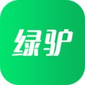 绿驴童装app