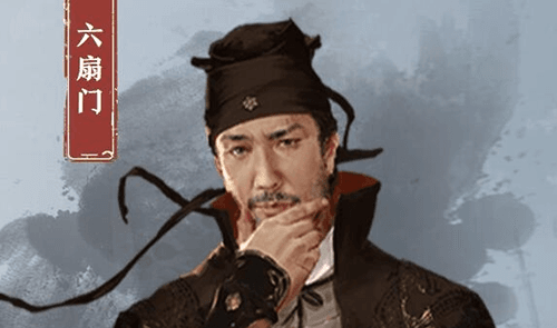 我的侠客六扇门图片