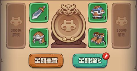 武将系统攻略配图5
