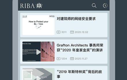 瑞博建筑世界2
