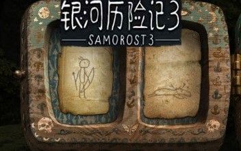蘑菇老人小游戏解法配图1