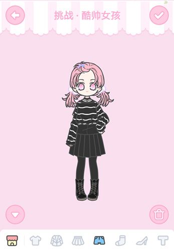 装扮少女酷帅女孩攻略