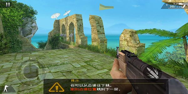 新手教程配图5