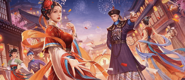 娶妻纳妾游戏