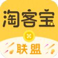 淘客宝联盟app