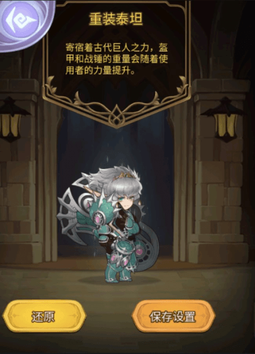 元素方尖1