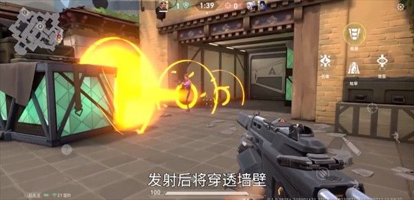 铁臂技能介绍配图2