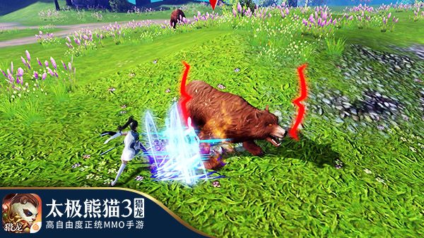 太极熊猫3:猎龙6