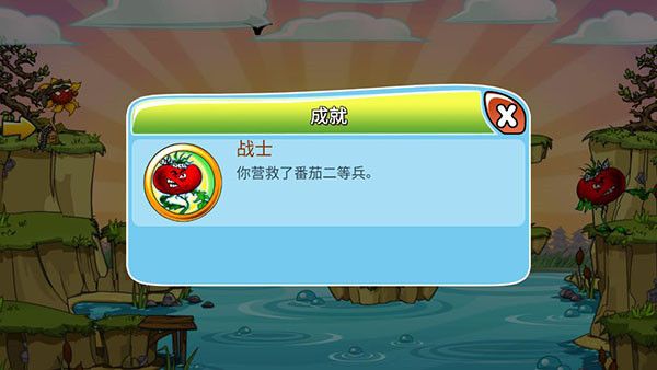 怎么玩配图7