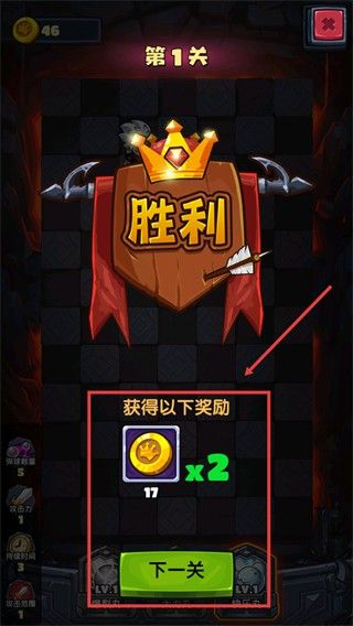 怎么玩配图4