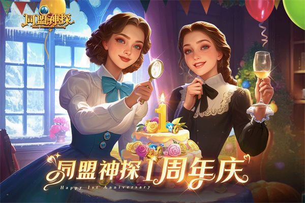 新手攻略配图1