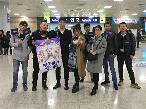 剑与魔法中韩对决人员