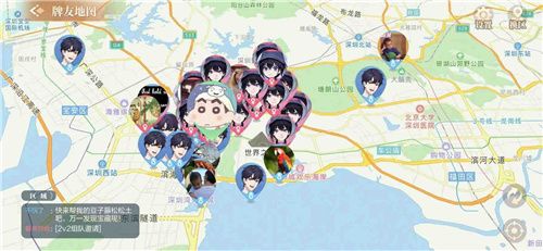 如何快速获得金豆配图7