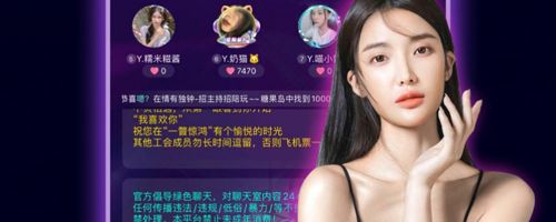 kk语音包app软件特色