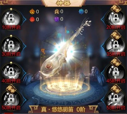 蔡文姬角色介绍配图9