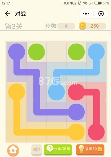 微信连连线新手2第3关