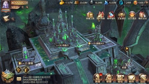 联盟权起 荣耀升级 《魔法门之英雄无敌:王朝》 亚山世界战火蔓延 联盟权起 荣耀升级 《魔法门之英雄无敌:王朝》 亚山世界战火蔓延