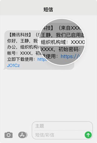 常见问题配图1