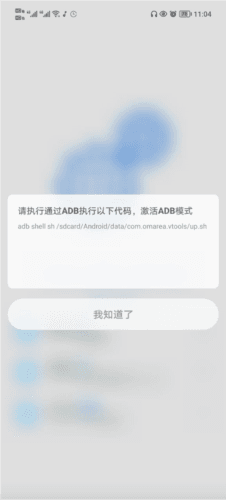scene5官方版软件截图2