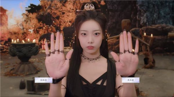 好感度攻略配图4