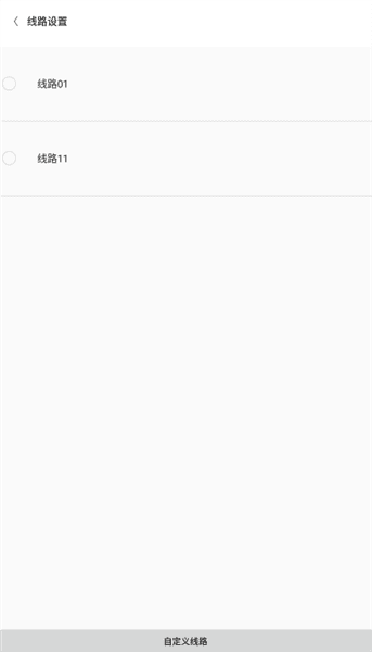 常见问题配图1