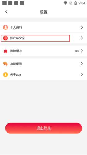 东方美食10