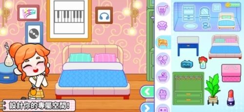 奇妙创意世界国际服最新版本下载_奇妙创意世界国际版下载 v8.75.24.03安卓版