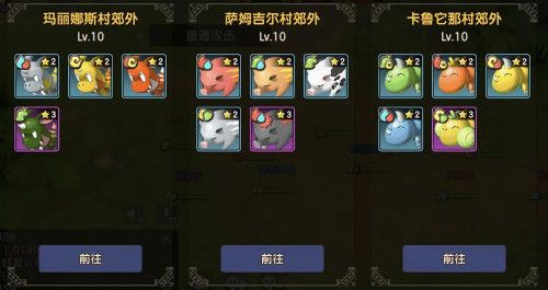石器时代M4