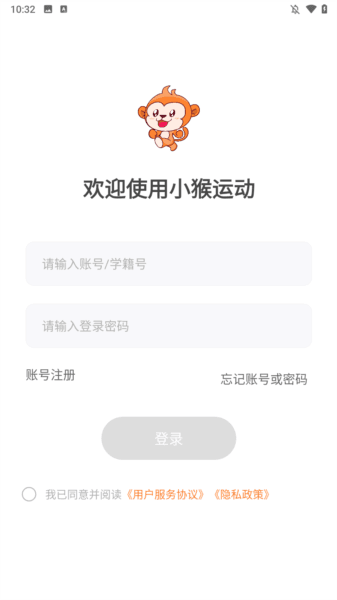 登录方法配图1
