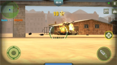 War Machines游戏图片13