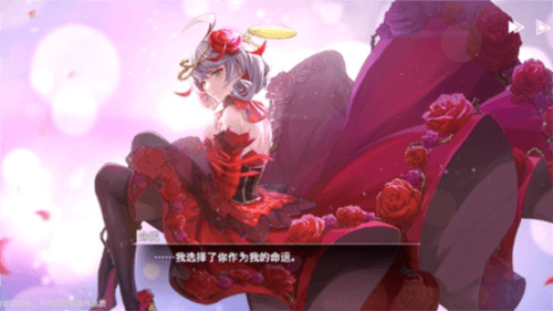 宿命回响:弦上的叹息1