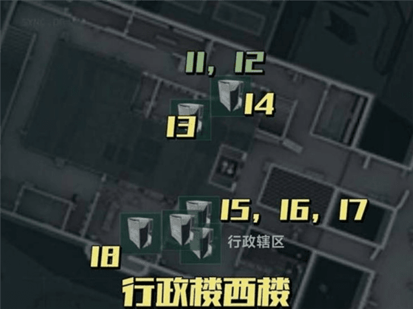 大坝联动光碟全位置配图4