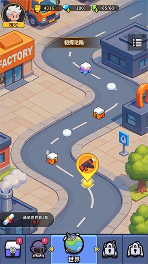 防线出击游戏玩法配图1