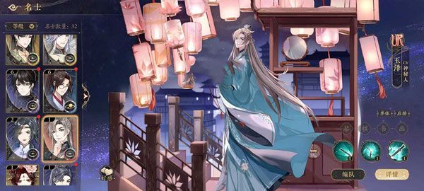 玉泽获取方法配图3