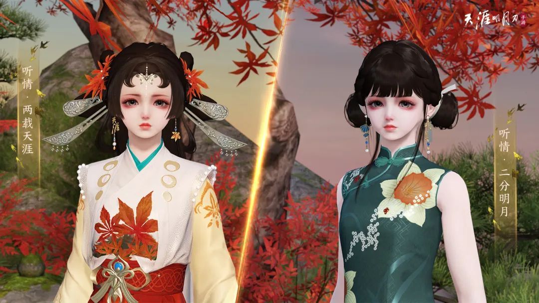 盛世有青铜2