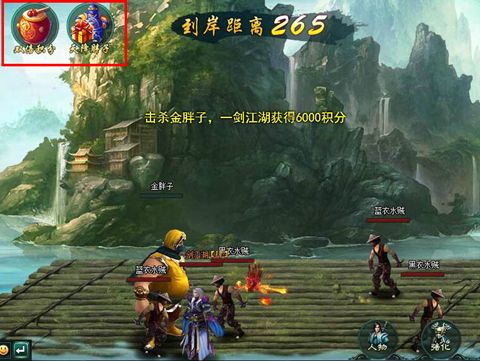 新葵花宝典3